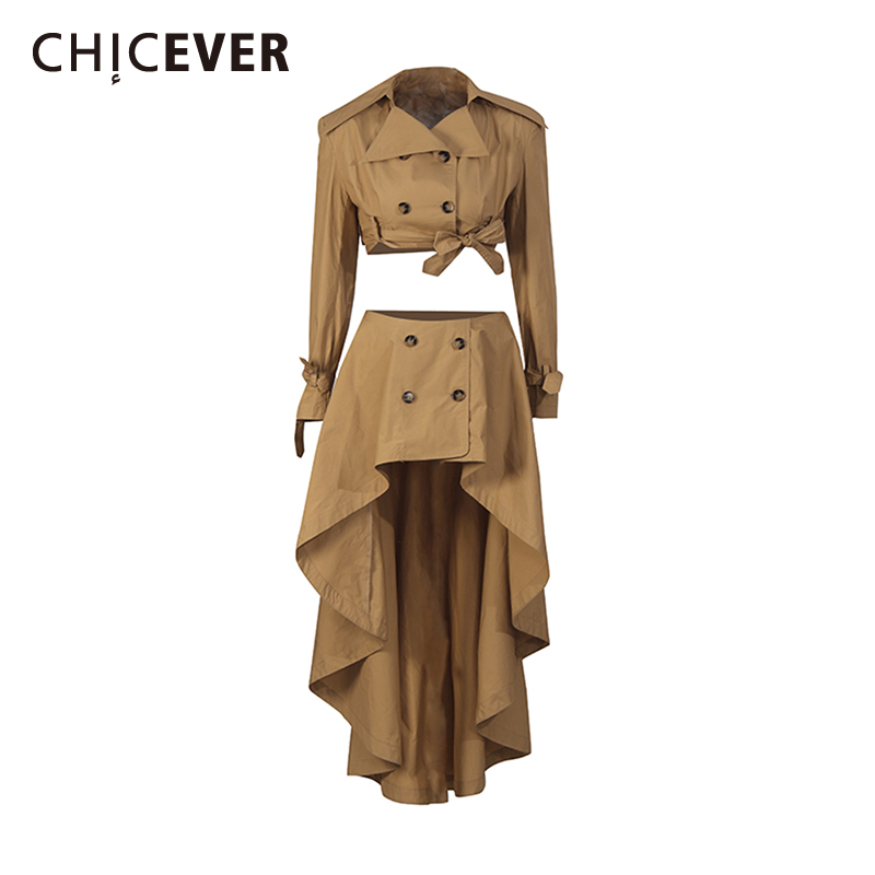 Vintage Fashion Pieces - CHICEVER الكاكي تقسم الدانتيل يصل قطعتين