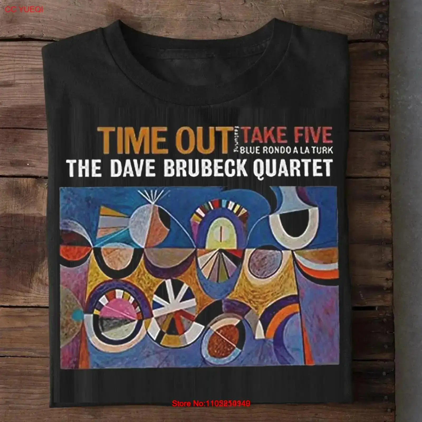 تي شيرت Vtg Dave Brubeck Quart - مراجعة Vintage Fashion Jersey وسعره
