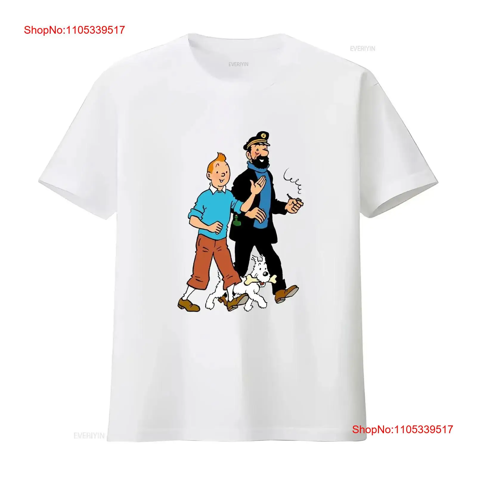 تي شيرت Walking With Captain H - مراجعة Vintage Fashion Jersey وسعره