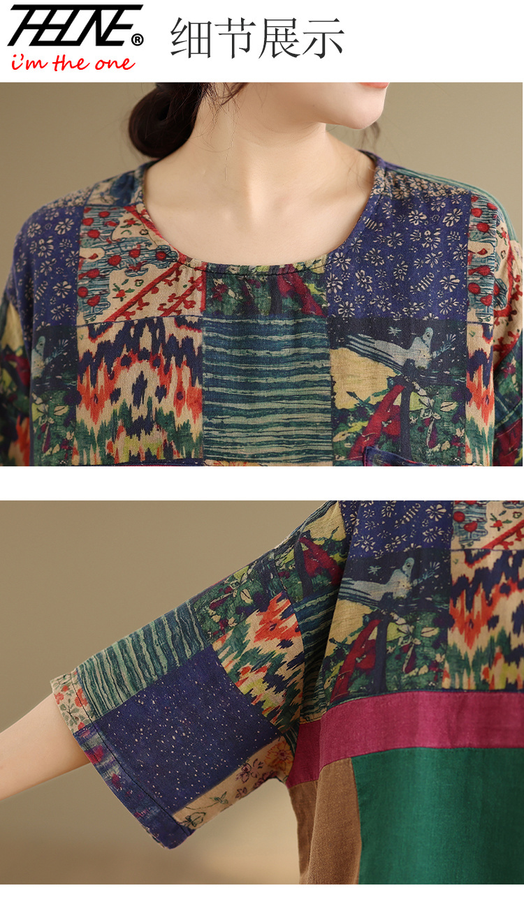 بلوزة نسائية صيفية عصرية بمقاس - مراجعة Vintage Fashion Jersey وسعره